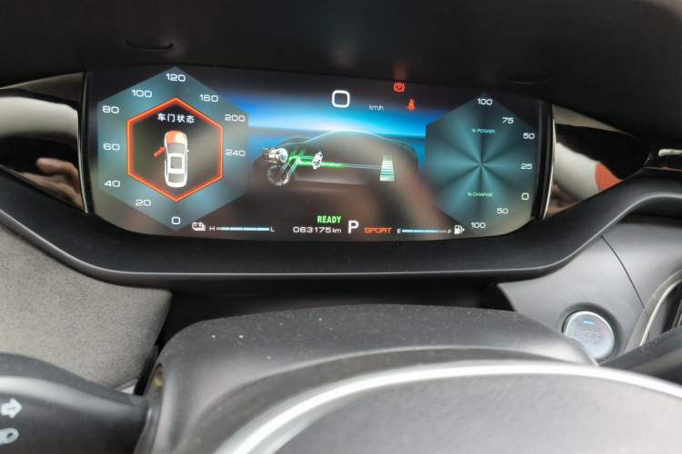 Used Dongfeng Aeolus Yixuan MAX 2021 1.5T Dark Night Holy Light Edition (Hybrid) Odometer Close Up