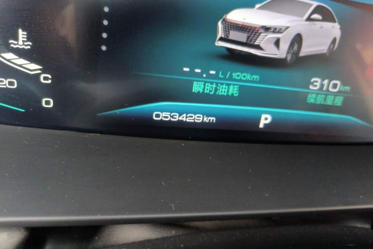 Used Dongfeng Aeolus Yixuan MAX 2021 1.5T Ultra-Stylish Trendsetter Edition Odometer Close Up