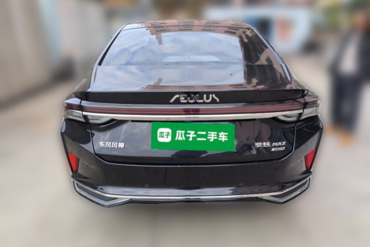 Used Dongfeng Aeolus Yixuan MAX 2021 1.5T Ultra-Stylish Trendsetter Edition Rear