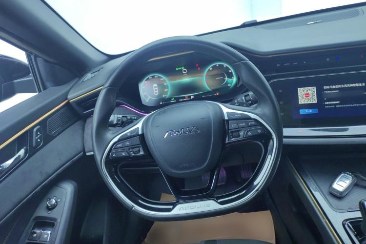 Used Dongfeng Aeolus Yixuan MAX 2021 1.5T Nightbreak Dawn Edition Steering Wheel