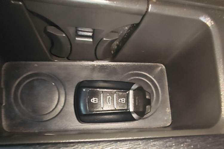 Used Dongfeng Aeolus Yixuan MAX 2021 1.5T Ultra-Stylish Trendsetter Edition Vehicle Key