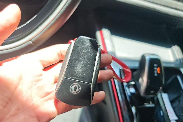 Used Dongfeng Aeolus Yixuan MAX 2021 1.5T Dark Night Sharp Edition Vehicle Key