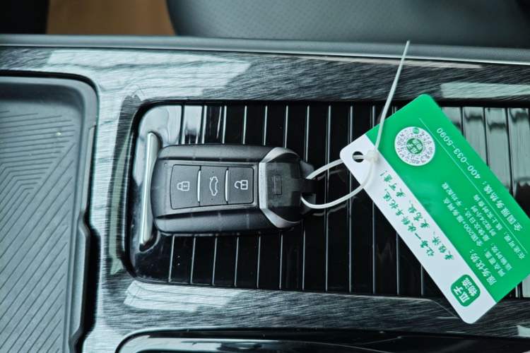 Used Dongfeng Aeolus Yixuan MAX 2021 1.5T Super Cool Dad Edition Vehicle Key