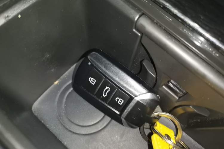 Used Dongfeng Aeolus Yixuan MAX 2021 1.5T Super Cool Dad Edition Vehicle Key