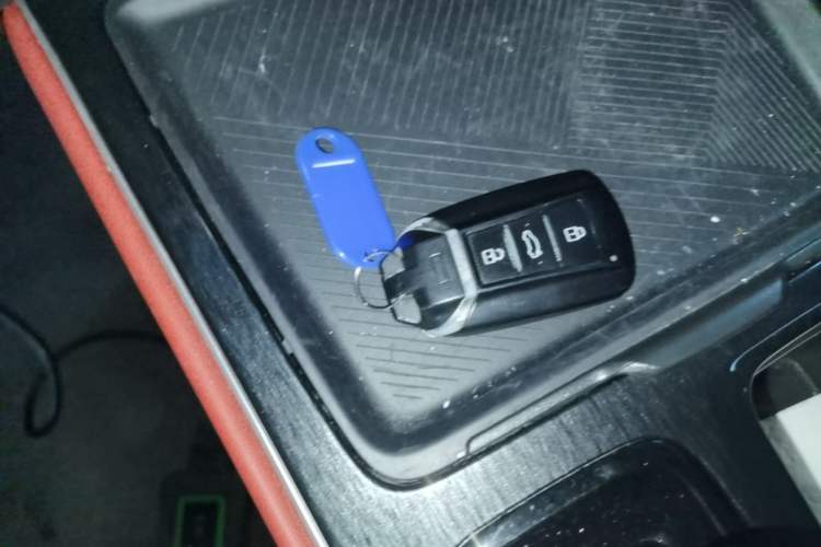 Used Dongfeng Aeolus Yixuan MAX 2021 1.5T Ultra-Stylish Trendsetter Edition Vehicle Key