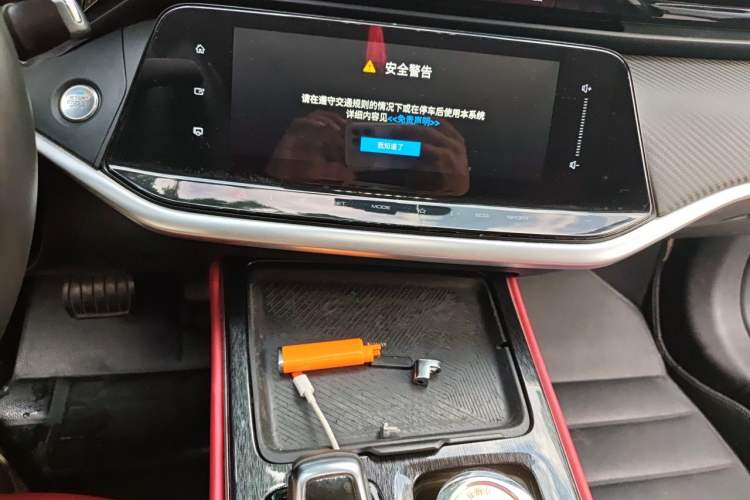 Used Dongfeng Aeolus Yixuan MAX 2021 1.5T Ultra-Stylish Trendsetter Edition Audio And AC Panel
