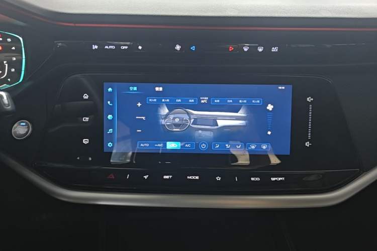 Used Dongfeng Aeolus Yixuan MAX 2021 1.5T Super-Powered Dad Edition Audio And AC Panel