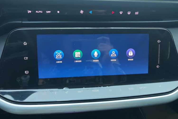 Used Dongfeng Aeolus Yixuan MAX 2021 1.5T Super Cool Dad Edition Audio And AC Panel