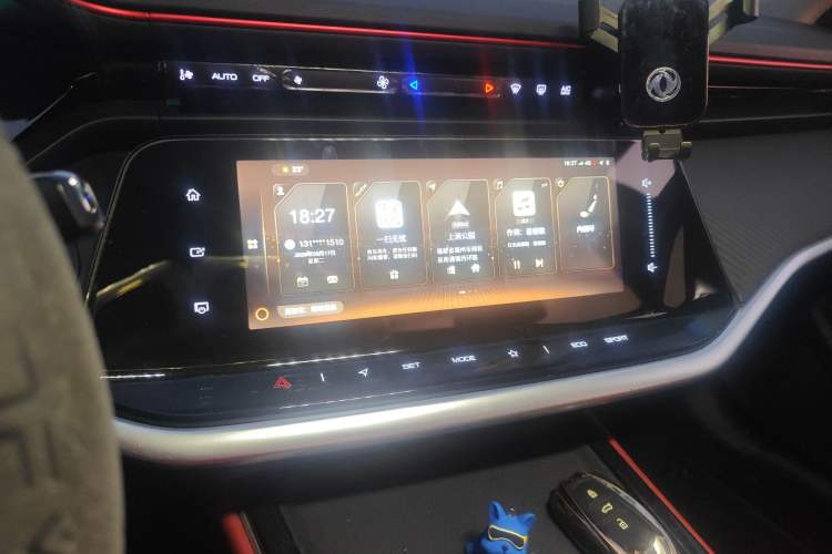 Used Dongfeng Aeolus Yixuan MAX 2021 1.5T Ultra-Stylish Trendsetter Edition Audio And AC Panel