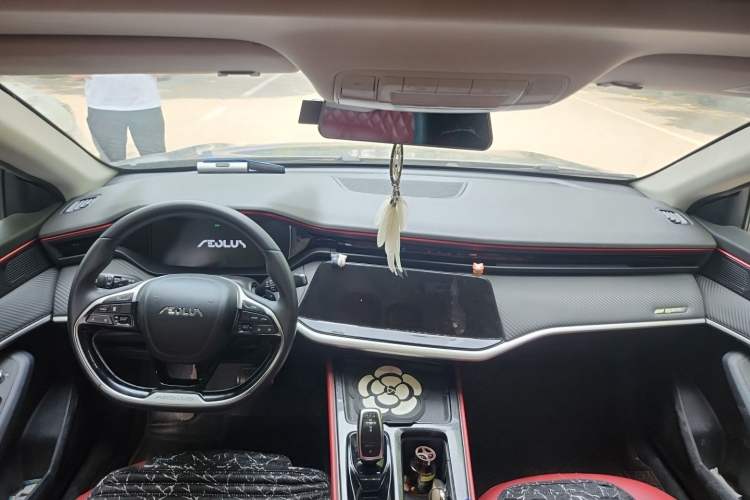 Used Dongfeng Aeolus Yixuan MAX 2021 1.5T Ultra-Stylish Trendsetter Edition Center Console