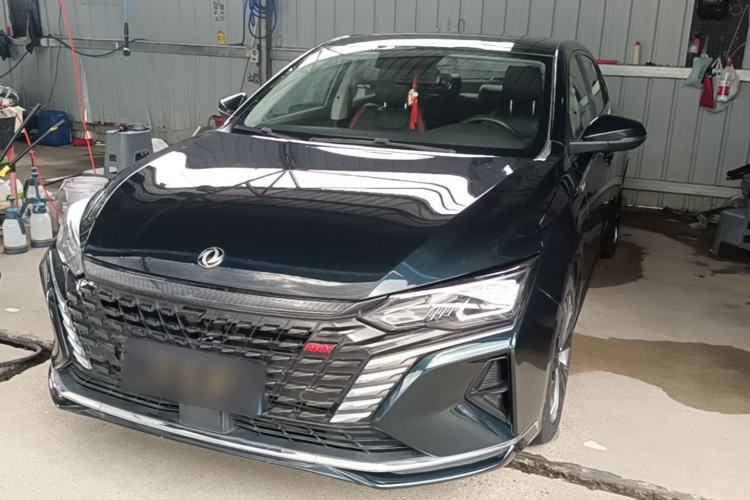 Ojetý Dongfeng Aeolus Yixuan MAX 2021 1.5T Super-Powered Dad Edition Guazi used car, China used car export, Used car for sale, Used  cars, Cheapest cars for sale