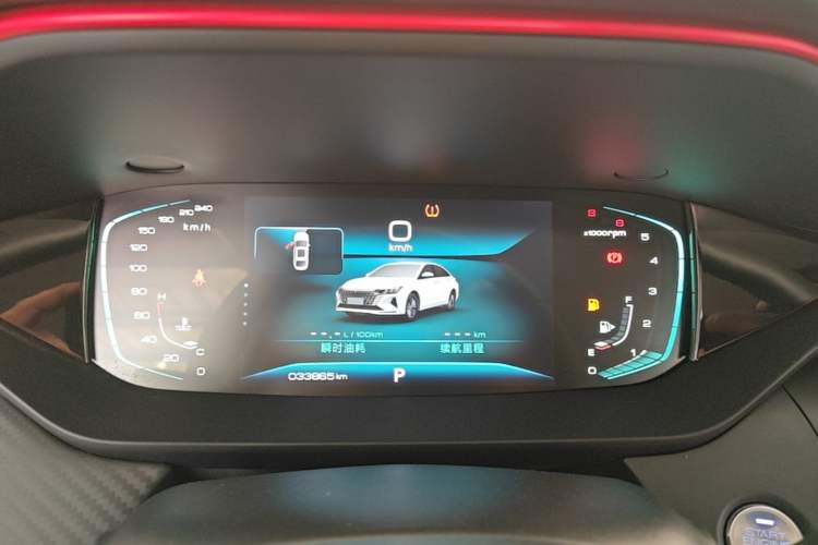 Used Dongfeng Aeolus Yixuan MAX 2021 1.5T Ultra-Stylish Trendsetter Edition Instrument Cluster