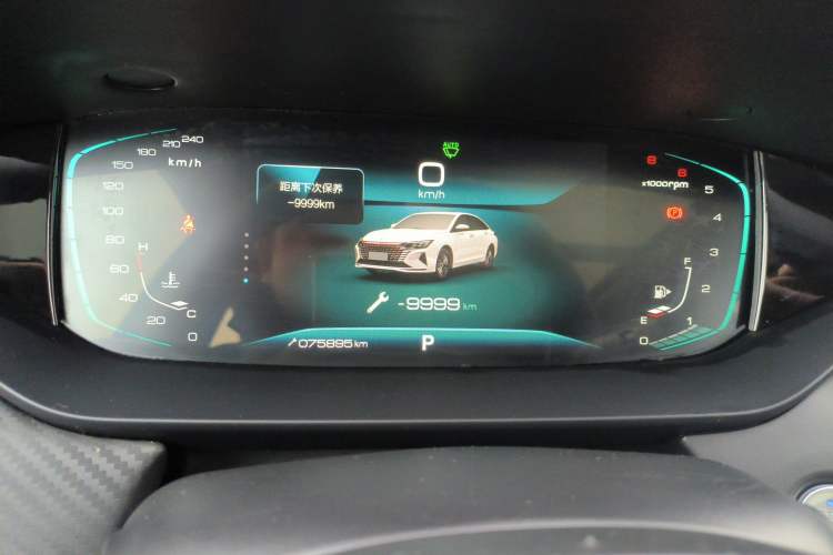 Used Dongfeng Aeolus Yixuan MAX 2021 1.5T Super-Powered Dad Edition Instrument Cluster