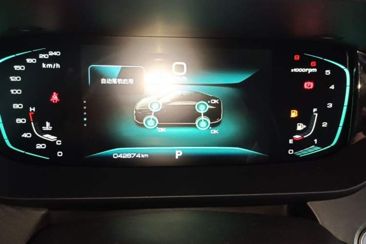 Used Dongfeng Aeolus Yixuan MAX 2021 1.5T Super-Powered Dad Edition Instrument Cluster