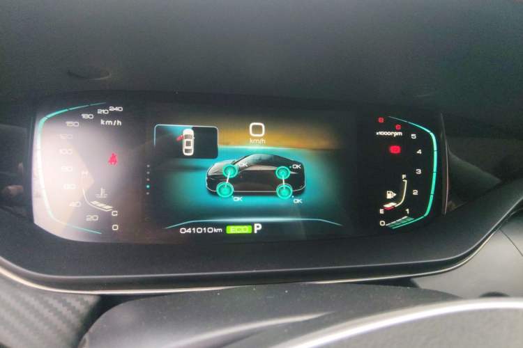 Used Dongfeng Aeolus Yixuan MAX 2021 1.5T Super-Powered Dad Edition Instrument Cluster