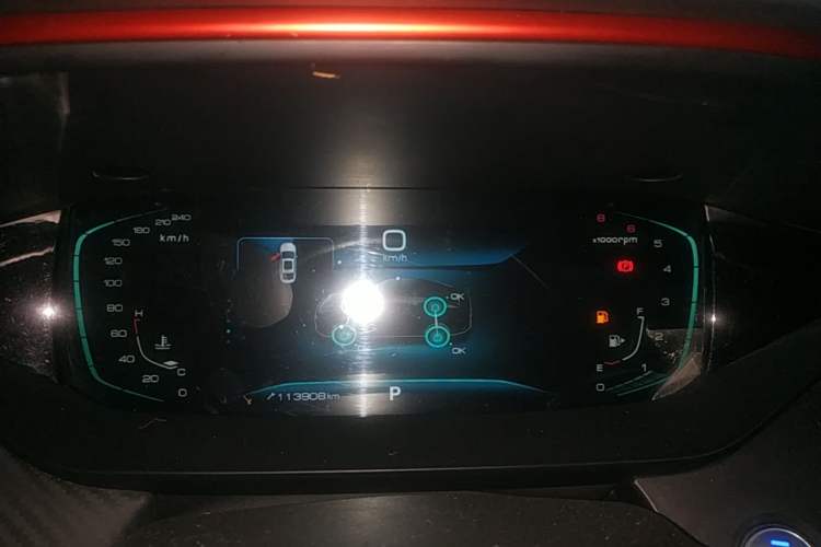 Used Dongfeng Aeolus Yixuan MAX 2021 1.5T Ultra-Stylish Trendsetter Edition Instrument Cluster