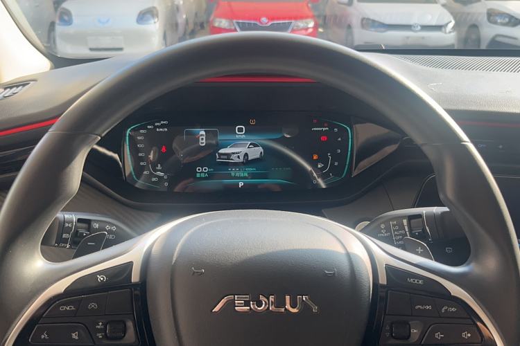 Used Dongfeng Aeolus Yixuan MAX 2021 1.5T Super-Powered Dad Edition Instrument Cluster