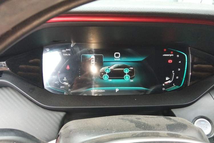 Used Dongfeng Aeolus Yixuan MAX 2021 1.5T Super-Powered Dad Edition Instrument Cluster