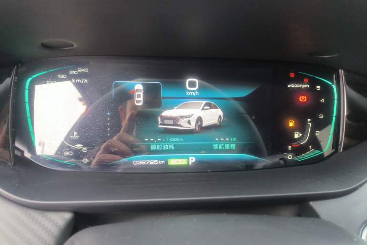 Used Dongfeng Aeolus Yixuan MAX 2021 1.5T Ultra-Stylish Trendsetter Edition Instrument Cluster