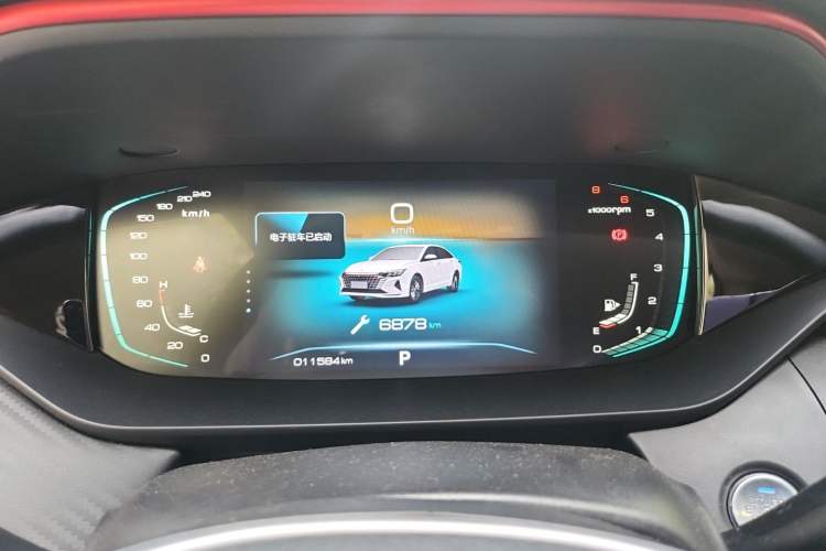 Used Dongfeng Aeolus Yixuan MAX 2021 1.5T Ultra-Stylish Trendsetter Edition Instrument Cluster