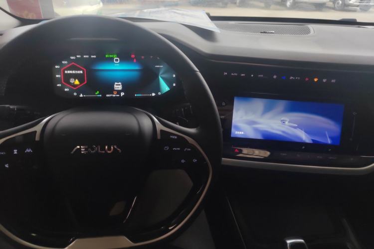 Used Dongfeng Aeolus Yixuan MAX 2021 1.5T Ultra-Fierce Cool Dad Edition Interior 3