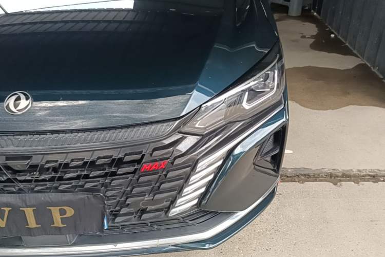 Used Dongfeng Aeolus Yixuan MAX 2021 1.5T Super-Powered Dad Edition Left Front Headlight