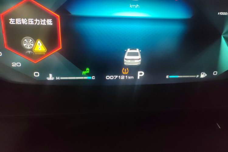 Used Dongfeng Aeolus Yixuan MAX 2021 1.5T Ultra-Fierce Cool Dad Edition Odometer Close Up