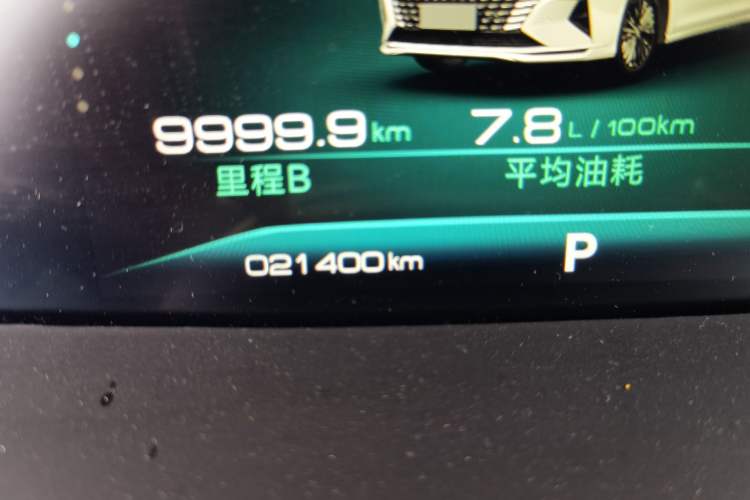 Used Dongfeng Aeolus Yixuan MAX 2021 1.5T Ultra-Stylish Trendsetter Edition Odometer Close Up