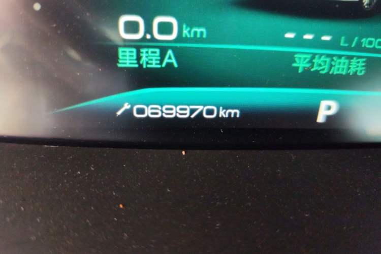 Used Dongfeng Aeolus Yixuan MAX 2021 1.5T Ultra-Stylish Trendsetter Edition Odometer Close Up