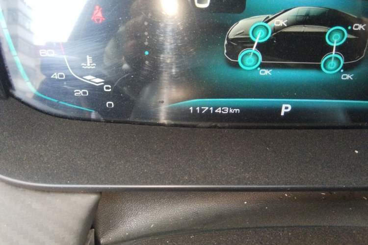 Used Dongfeng Aeolus Yixuan MAX 2021 1.5T Super-Powered Dad Edition Odometer Close Up