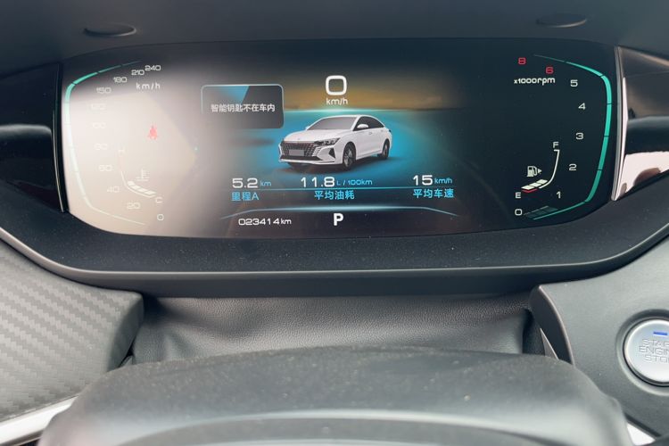 Used Dongfeng Aeolus Yixuan MAX 2021 1.5T Super-Powered Dad Edition Odometer Close Up