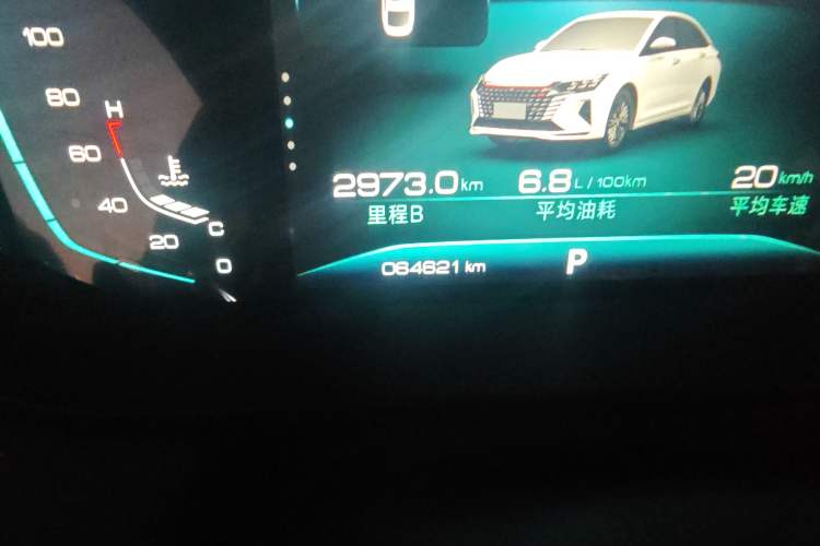 Used Dongfeng Aeolus Yixuan MAX 2021 1.5T Ultra-Stylish Trendsetter Edition Odometer Close Up