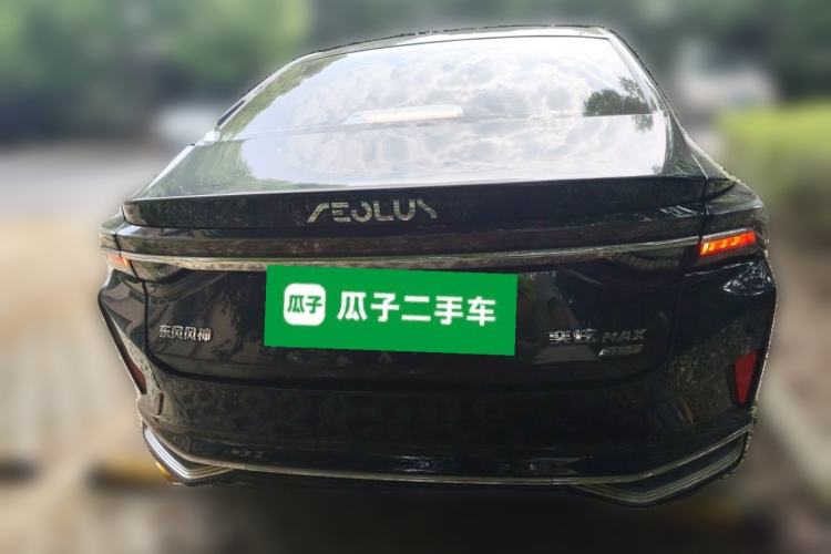 Used Dongfeng Aeolus Yixuan MAX 2021 1.5T Ultra-Stylish Trendsetter Edition Rear