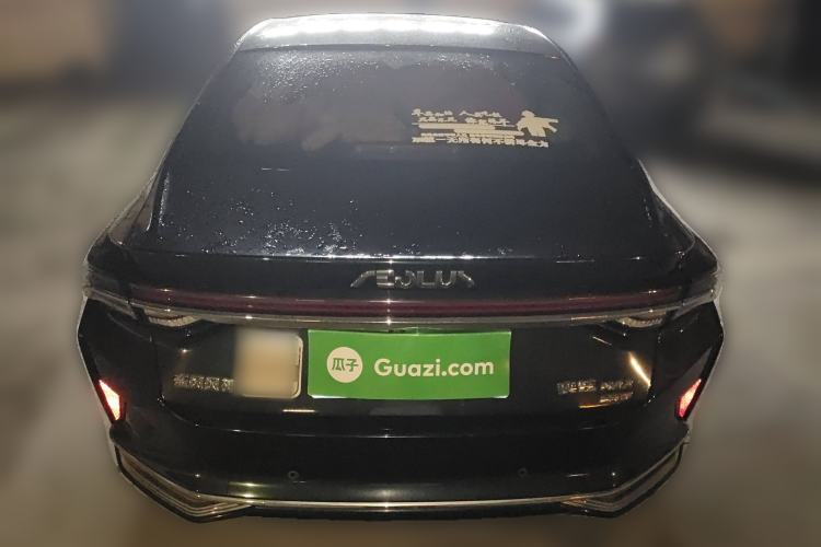 Used Dongfeng Aeolus Yixuan MAX 2021 1.5T Super-Powered Dad Edition Rear