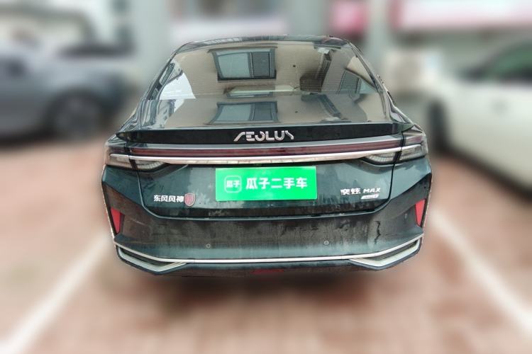 Used Dongfeng Aeolus Yixuan MAX 2021 1.5T Super-Powered Dad Edition Rear