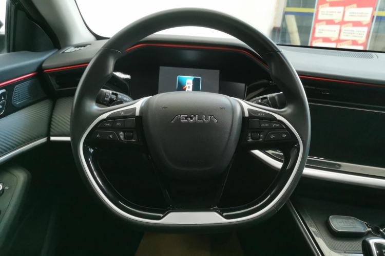 Used Dongfeng Aeolus Yixuan MAX 2021 1.5T Super-Powered Dad Edition Steering Wheel