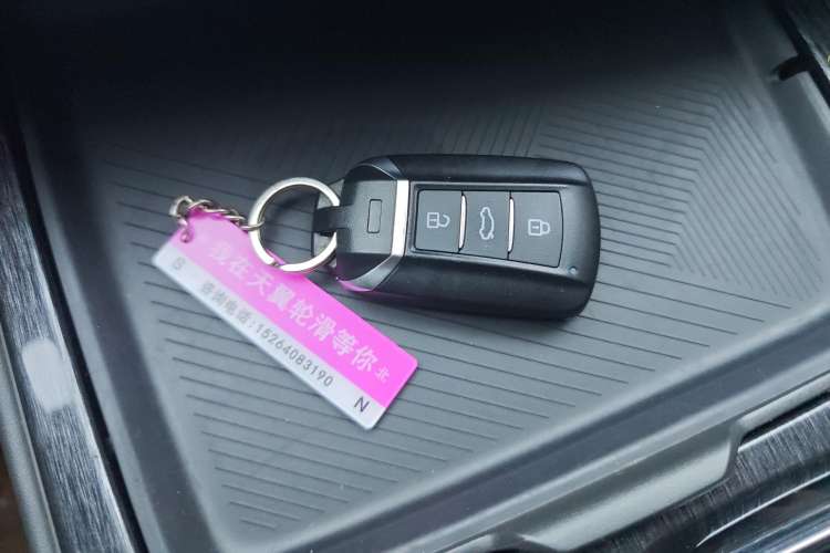 Used Dongfeng Aeolus Yixuan MAX 2021 1.5T Super Cool Dad Edition Vehicle Key
