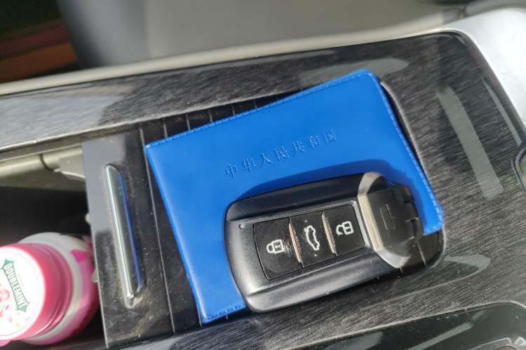 Used Dongfeng Aeolus Yixuan MAX 2021 1.5T Super Cool Dad Edition Vehicle Key