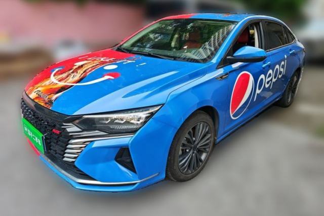 Used Dongfeng Aeolus Yixuan MAX 2021 1.5T Ultra-Stylish Trendsetter Edition