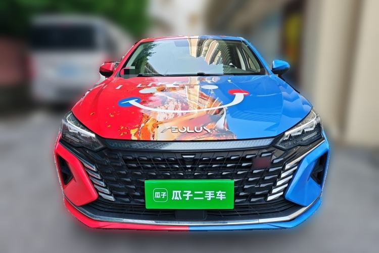 Used Dongfeng Aeolus Yixuan MAX 2021 1.5T Ultra-Stylish Trendsetter Edition Front