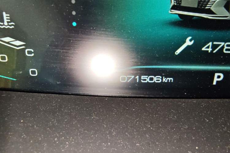 Used Dongfeng Aeolus Yixuan MAX 2021 1.5T Ultra-Stylish Trendsetter Edition Odometer Close Up