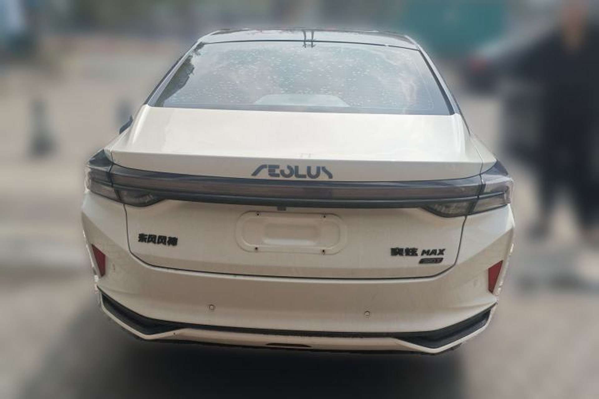 Used Dongfeng Aeolus Yixuan MAX 2021 1.5T Super Cool Trendy Dad Edition Rear