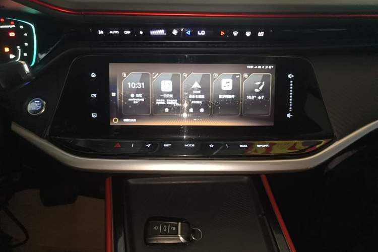 Used Dongfeng Aeolus Yixuan MAX 2021 1.5T Ultra-Stylish Trendsetter Edition Audio And AC Panel