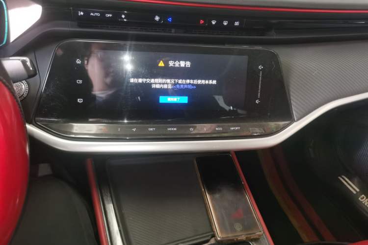 Used Dongfeng Aeolus Yixuan MAX 2021 1.5T Ultra-Stylish Trendsetter Edition Audio And AC Panel