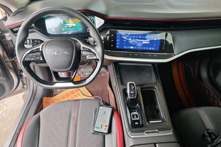 Used Dongfeng Aeolus Yixuan MAX 2021 1.5T Super-Powered Dad Edition Center Console