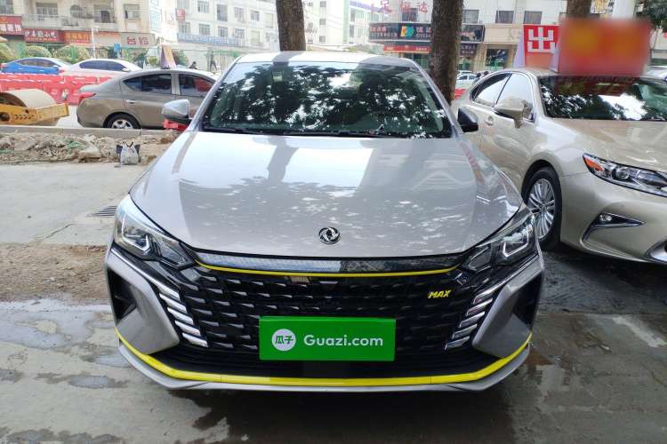 Used Dongfeng Aeolus Yixuan MAX 2021 Super-Efficient Dad Hybrid Edition Front