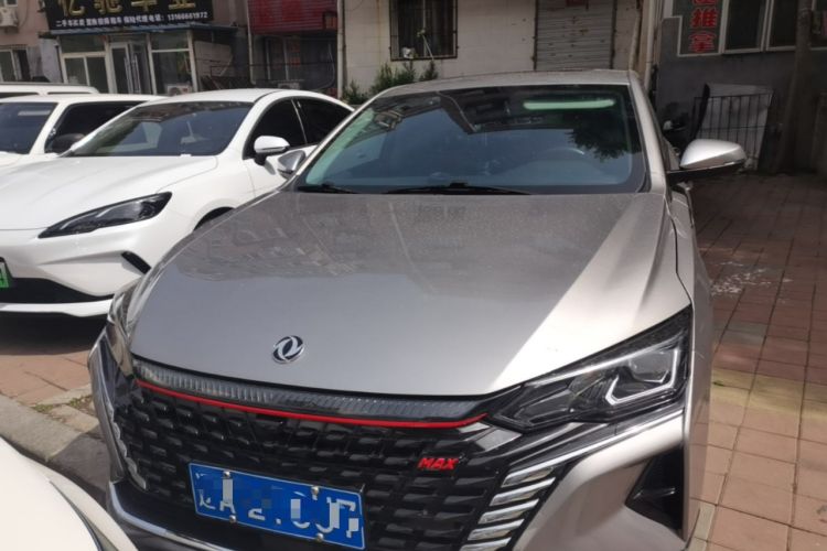 Used Dongfeng Aeolus Yixuan MAX 2021 1.5T Ultra-Stylish Trendsetter Edition Front