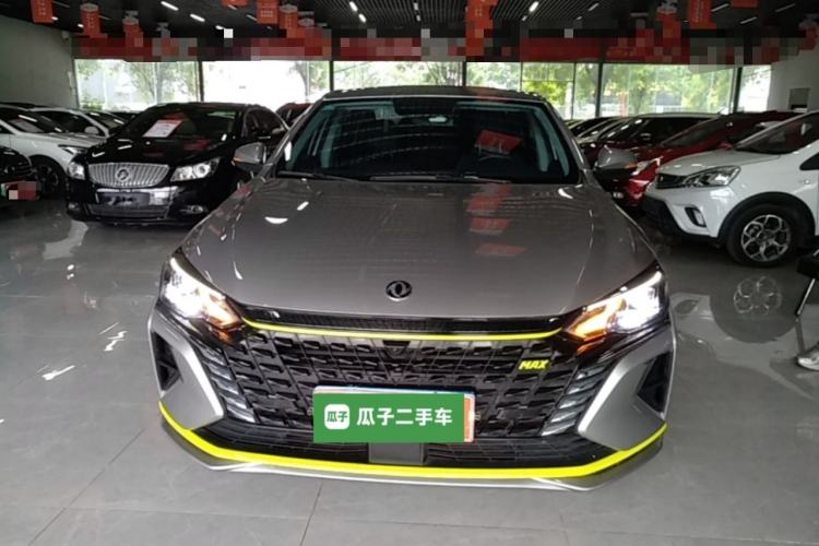 Used Dongfeng Aeolus Yixuan MAX 2021 Super-Efficient Dad Hybrid Edition Front