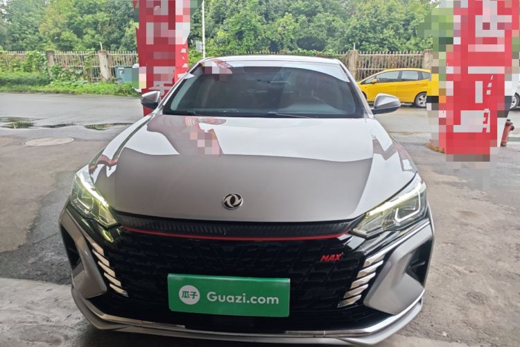 Used Dongfeng Aeolus Yixuan MAX 2021 1.5T Super-Powered Dad Edition Front