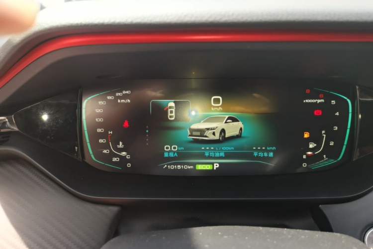 Used Dongfeng Aeolus Yixuan MAX 2021 1.5T Ultra-Stylish Trendsetter Edition Instrument Cluster